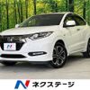 honda vezel 2017 -HONDA--VEZEL DAA-RU4--RU4-1210799---HONDA--VEZEL DAA-RU4--RU4-1210799- image 1