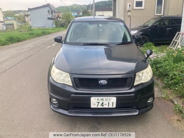 subaru forester 2008 -SUBARU--Forester DBA-SH5--SH5-015200---SUBARU--Forester DBA-SH5--SH5-015200- image 2