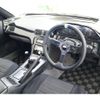 nissan silvia 1991 GOO_JP_700100203130250613003 image 52