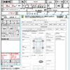 mazda cx-8 2018 quick_quick_KG2P_KG2P-126934 image 21