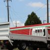 mitsubishi-fuso canter 2018 CFJ1555747 image 3