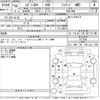 subaru legacy-b4 2018 CFJ1591982 image 3