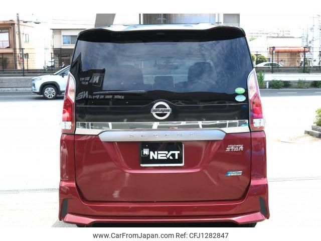 nissan serena 2016 quick_quick_DAA-GFC27_GFC27-016224 image 2