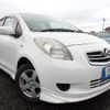 toyota vitz 2006 646828-N2025060227F-27 image 1