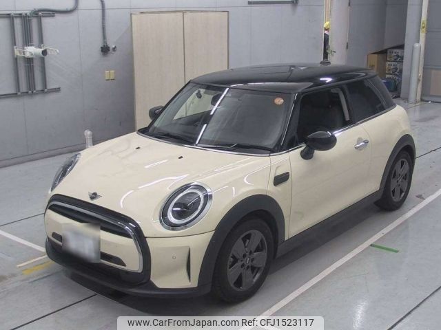 mini mini-others 2023 CFJ1523117 image 1