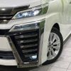 toyota vellfire 2018 -TOYOTA--Vellfire DBA-AGH30W--AGH30-0211184---TOYOTA--Vellfire DBA-AGH30W--AGH30-0211184- image 14