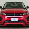 land-rover range-rover 2023 -ROVER--Range Rover 3CA-LZ2NB--SALZA2AN4PH220269---ROVER--Range Rover 3CA-LZ2NB--SALZA2AN4PH220269- image 12