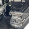 mercedes-benz s-class 2014 CFJ1559815 image 3