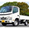 toyota toyoace 2016 quick_quick_LDF-KDY271_KDY271-0004800 image 1