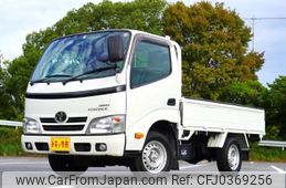 toyota toyoace 2016 quick_quick_LDF-KDY271_KDY271-0004800