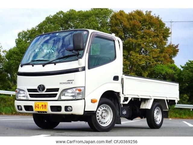 toyota toyoace 2016 quick_quick_LDF-KDY271_KDY271-0004800 image 1