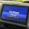 honda freed 2016 -HONDA--Freed DAA-GB7--GB7-1007554---HONDA--Freed DAA-GB7--GB7-1007554- image 5