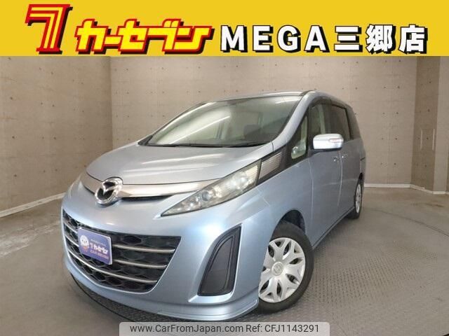 mazda biante 2012 -MAZDA--Biante CCEFW--230898---MAZDA--Biante CCEFW--230898- image 1