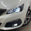 peugeot 308 2018 -PEUGEOT--Peugeot 308 LDA-T9WBH01--VF3LCBHZWHS281988---PEUGEOT--Peugeot 308 LDA-T9WBH01--VF3LCBHZWHS281988- image 13