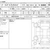 chrysler jeep-wrangler 2022 CFJ1582952 image 3