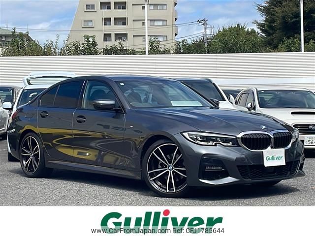 bmw 3-series 2020 CFJ1785644 image 1