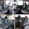 nissan serena 2012 -NISSAN--Serena DBA-FC26--FC26-083896---NISSAN--Serena DBA-FC26--FC26-083896- image 4