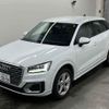 audi q2 2020 quick_quick_ABA-GACHZ_WAUZZZGA1LA069257 image 8