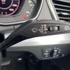 audi q5 2021 quick_quick_LDA-FYDETS_WAUZZZFY12104498 image 16