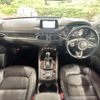 mazda cx-5 2019 -MAZDA--CX-5 3DA-KF2P--KF2P-315571---MAZDA--CX-5 3DA-KF2P--KF2P-315571- image 2