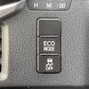 toyota voxy 2016 -TOYOTA--Voxy DBA-ZRR80W--ZRR80-0284112---TOYOTA--Voxy DBA-ZRR80W--ZRR80-0284112- image 19