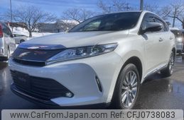 toyota harrier 2020 -TOYOTA--Harrier DBA-ZSU65W--ZSU65-0037870---TOYOTA--Harrier DBA-ZSU65W--ZSU65-0037870-