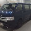 toyota hiace-van 2015 -TOYOTA--Hiace Van KDH206V-8096491---TOYOTA--Hiace Van KDH206V-8096491- image 1