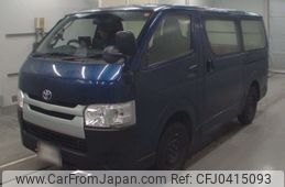 toyota hiace-van 2015 -TOYOTA--Hiace Van KDH206V-8096491---TOYOTA--Hiace Van KDH206V-8096491-