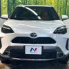toyota yaris-cross 2023 quick_quick_MXPB10_MXPB10-3030083 image 14
