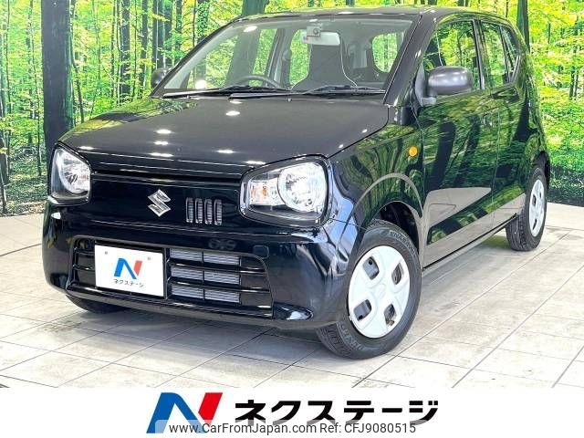 suzuki alto 2019 -SUZUKI--Alto DBA-HA36S--HA36S-522506---SUZUKI--Alto DBA-HA36S--HA36S-522506- image 1