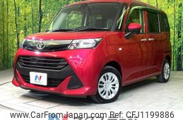 toyota tank 2018 -TOYOTA--Tank DBA-M900A--M900A-0247587---TOYOTA--Tank DBA-M900A--M900A-0247587-