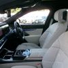 bmw 7-series 2024 CFJ1629323 image 12