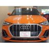 audi q3 2024 CFJ1531404 image 11