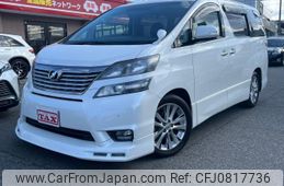 toyota vellfire 2008 quick_quick_ANH20W_ANH20-8043336