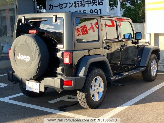 chrysler jeep-wrangler 2014 CFJ1565713 image 2