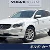 volvo xc60 2017 quick_quick_DD4204TXC_YV1DZA8RDH2207080 image 1
