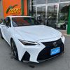 lexus is 2023 -LEXUS--Lexus IS 6AA-AVE30--AVE30-5095565---LEXUS--Lexus IS 6AA-AVE30--AVE30-5095565- image 44