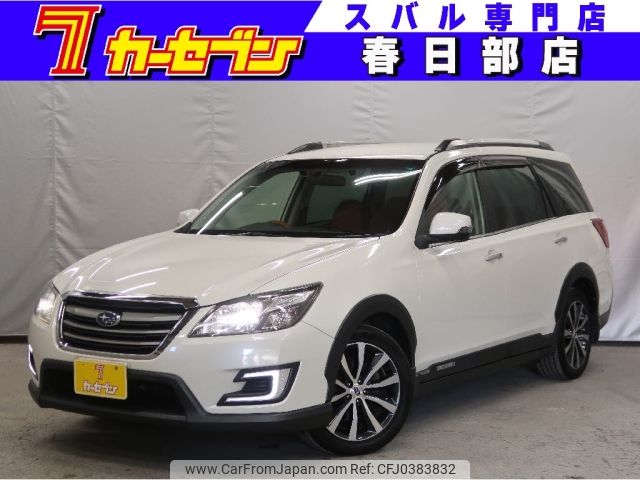 subaru exiga 2015 -SUBARU--Exiga DBA-YAM--YAM-018618---SUBARU--Exiga DBA-YAM--YAM-018618- image 1