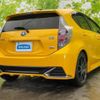 toyota aqua 2014 quick_quick_DAA-NHP10_NHP10-2329737 image 3