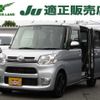 daihatsu tanto 2018 quick_quick_DBA-LA600S_LA600S-0652933 image 1