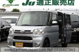 daihatsu tanto 2018 quick_quick_DBA-LA600S_LA600S-0652933