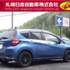 nissan note 2018 -NISSAN--Note DAA-SNE12--SNE12-000299---NISSAN--Note DAA-SNE12--SNE12-000299- image 3