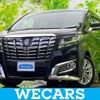 toyota alphard 2017 quick_quick_DBA-AGH30W_AGH30-0158760 image 1