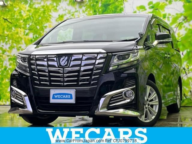 toyota alphard 2017 quick_quick_DBA-AGH30W_AGH30-0158760 image 1