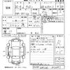 toyota allion 2008 -TOYOTA--Allion ZRT260-3036847---TOYOTA--Allion ZRT260-3036847- image 3