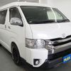 toyota regiusace-van 2017 -TOYOTA--Regius ace Van CBF-TRH216K--TRH216-8008338---TOYOTA--Regius ace Van CBF-TRH216K--TRH216-8008338- image 2