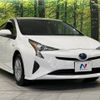 toyota prius 2017 -TOYOTA--Prius DAA-ZVW55--ZVW55-8053645---TOYOTA--Prius DAA-ZVW55--ZVW55-8053645- image 17