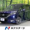 nissan serena 2016 quick_quick_GFNC27_GFNC27-002843 image 1