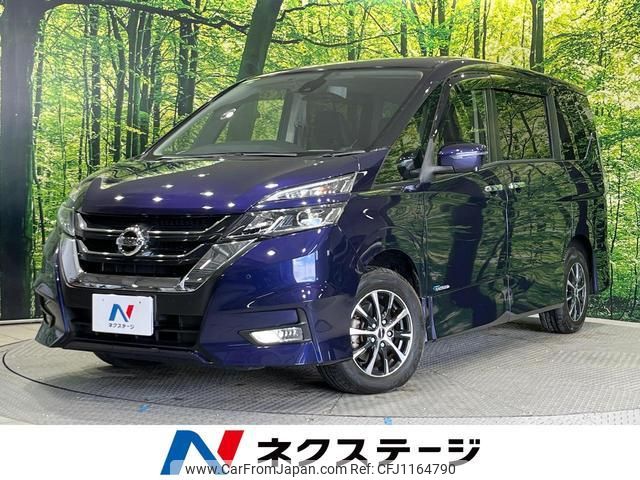 nissan serena 2016 quick_quick_GFNC27_GFNC27-002843 image 1