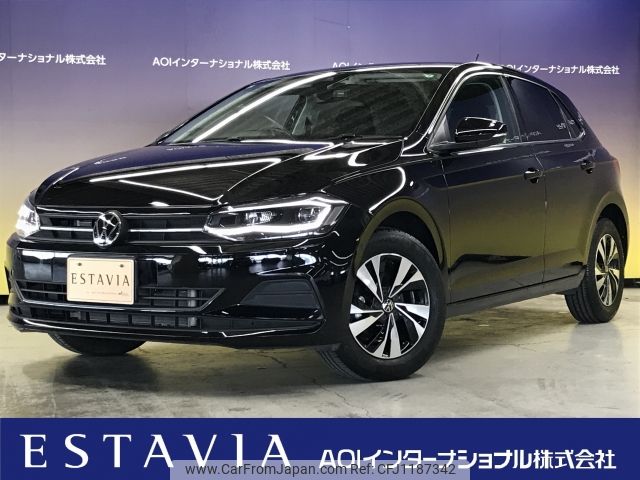 volkswagen polo 2021 -VOLKSWAGEN--VW Polo 3BA-AWDKL--WVWZZZAWZMU066561---VOLKSWAGEN--VW Polo 3BA-AWDKL--WVWZZZAWZMU066561- image 1